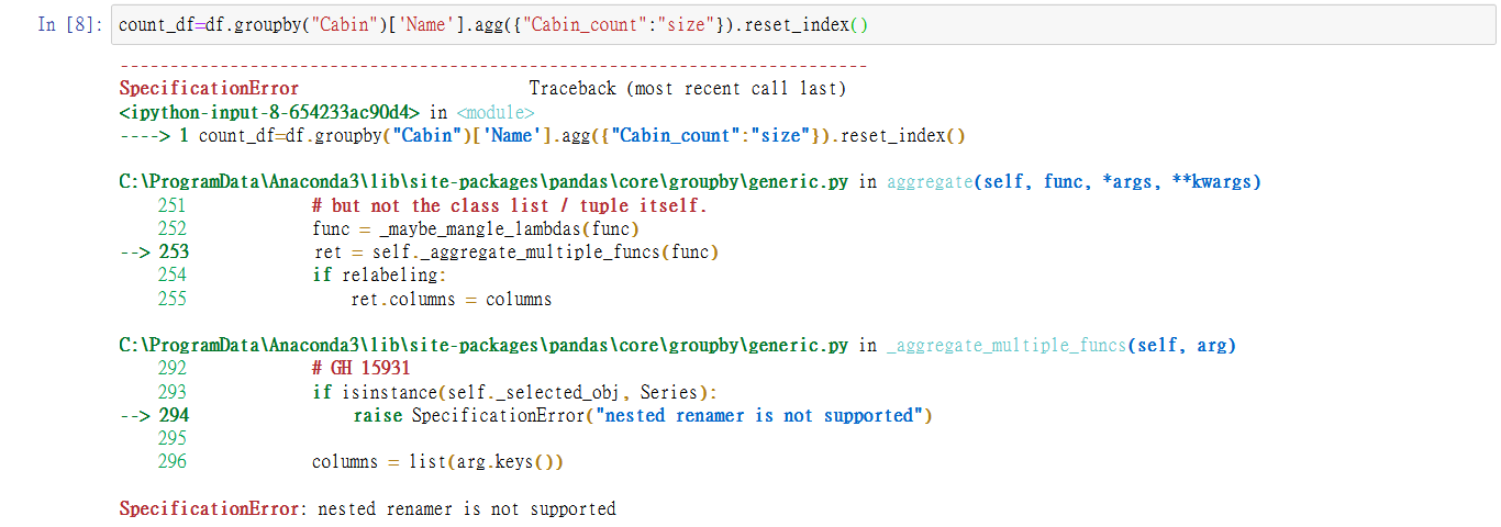 Screenshot_2020-07-08 Day_026_HW - Jupyter Notebook.png