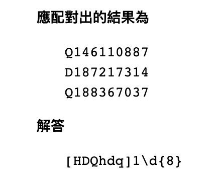 Screenshot 2020-11-18 at 10.52.57 PM.png