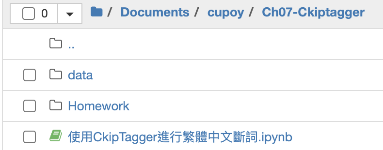 Screenshot 2020-11-20 at 1.23.32 PM.png