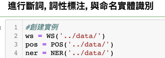 Screenshot 2020-11-20 at 1.24.29 PM.png