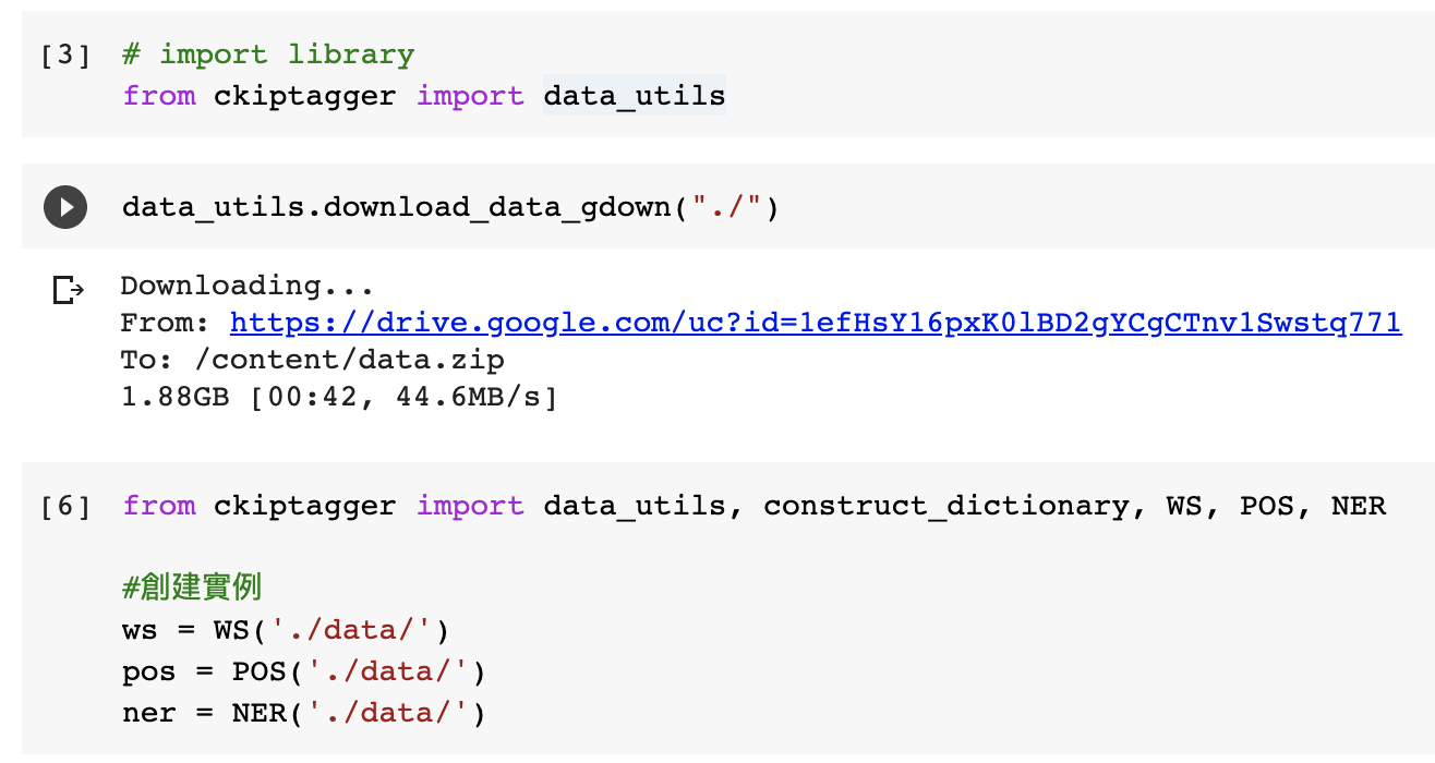 Screenshot 2020-11-20 at 1.25.51 PM.png