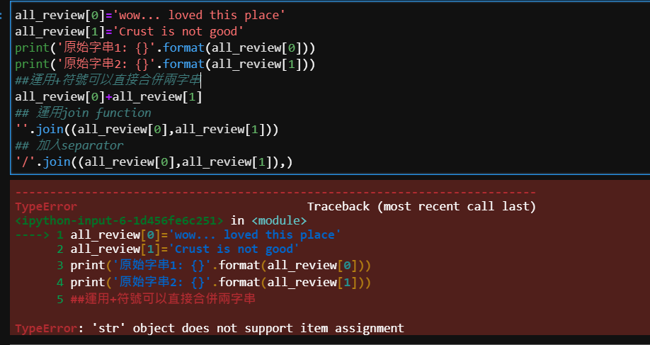 test.PNG