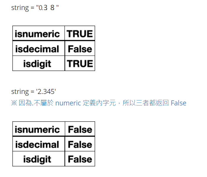 擷取1.PNG
