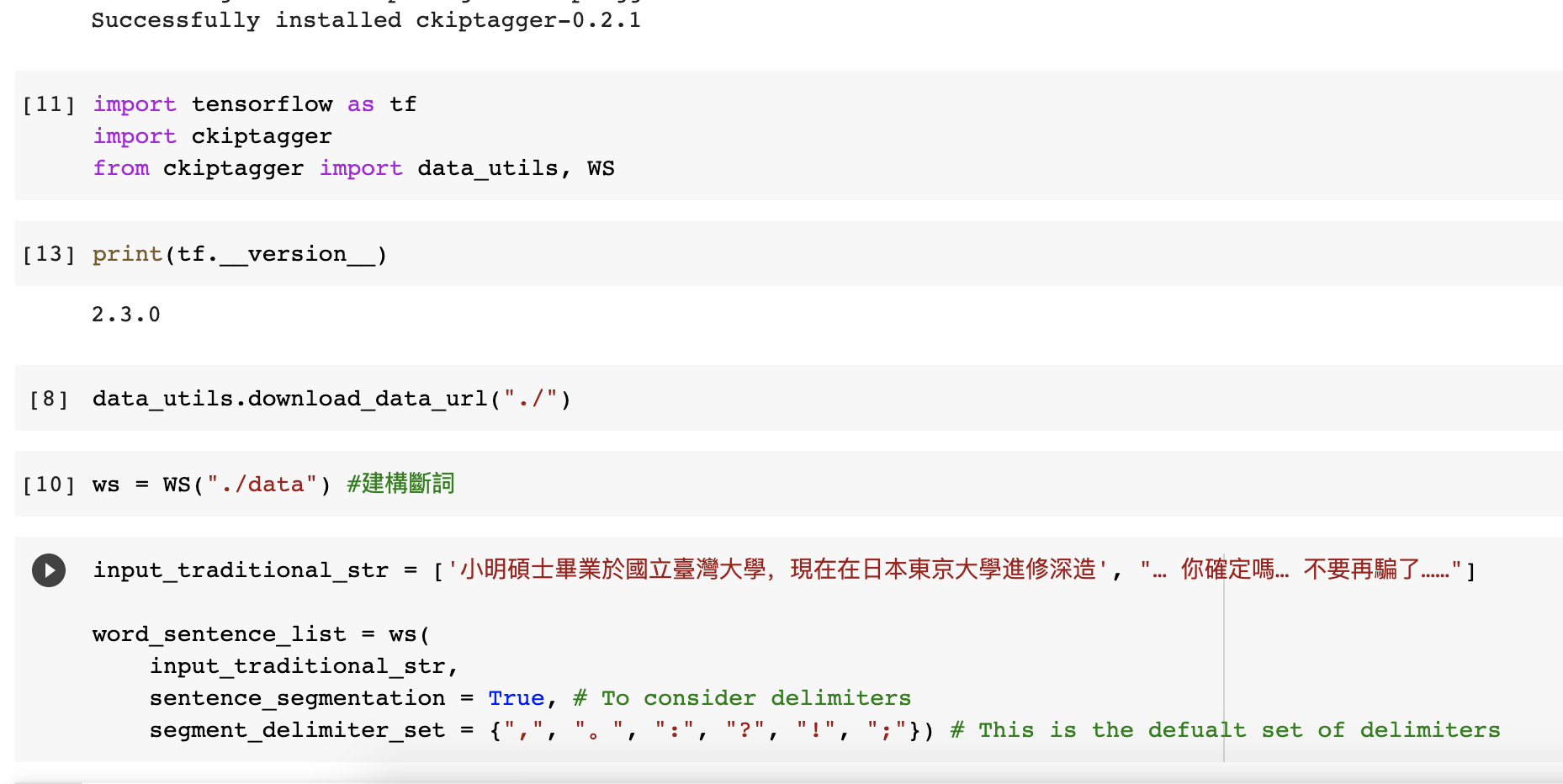 Screenshot 2020-12-04 at 7.30.29 PM.png