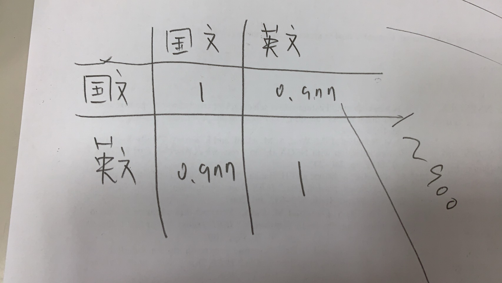 S__14426115.jpg