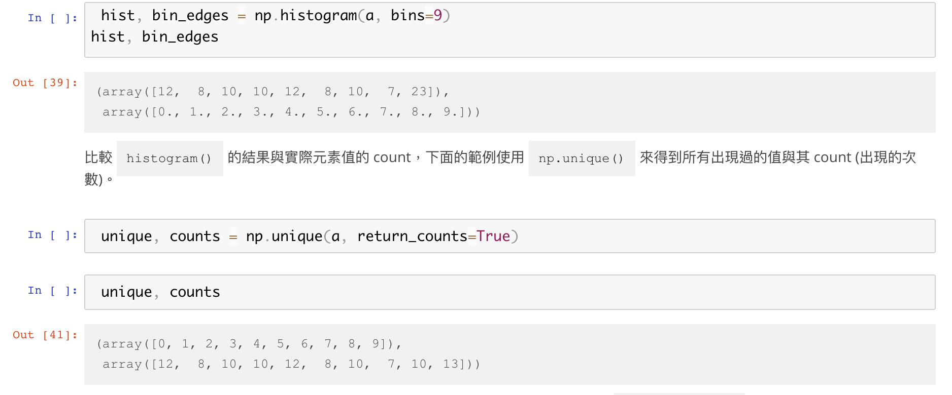 截圖 2021-01-26 下午5.59.17.png