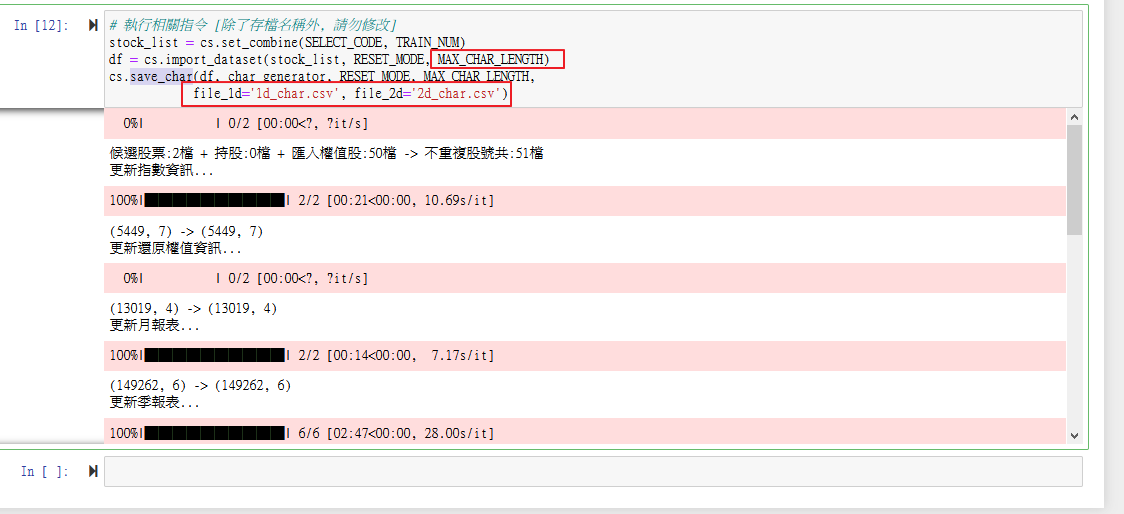 圖片 9.png