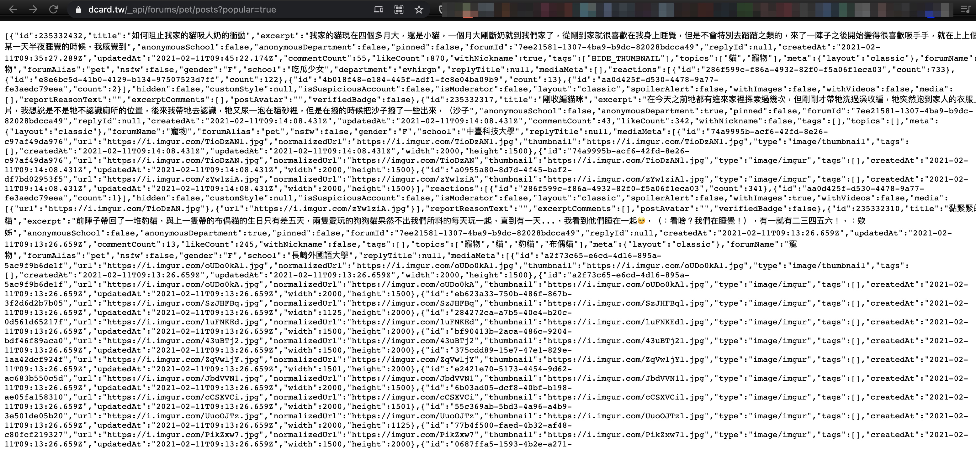 Teampaper Snap_2021-02-13 02-00-21@2x.png