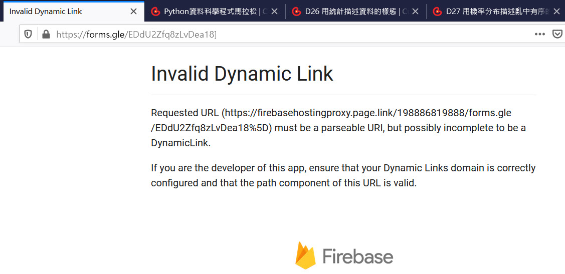 google表單.jpg