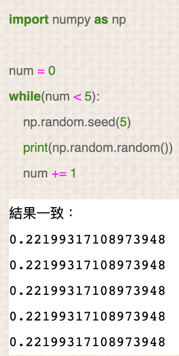 截圖 2021-02-27 上午12.25.56.png