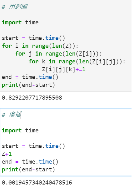 作業一.png