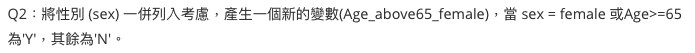 截圖 2021-04-26 下午6.28.28.png