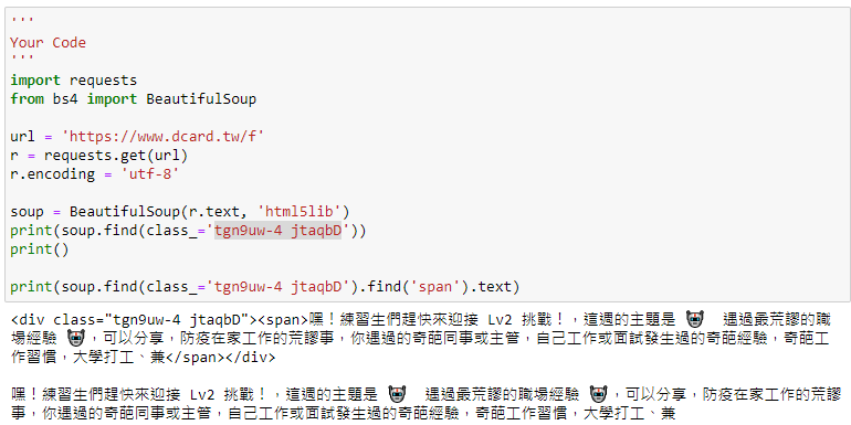 擷取.PNG