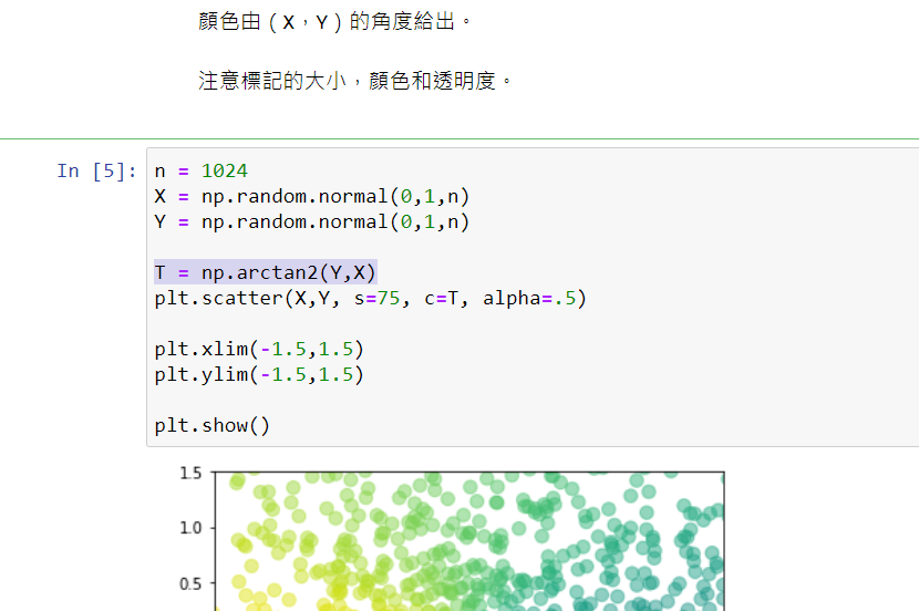 螢幕擷取畫面 2021-08-01 190718.png