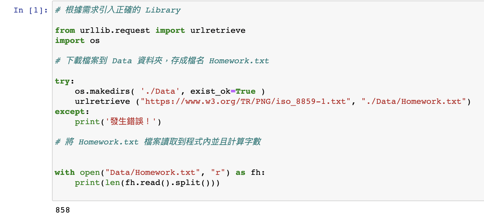 截圖 2021-09-15 17.22.42.png
