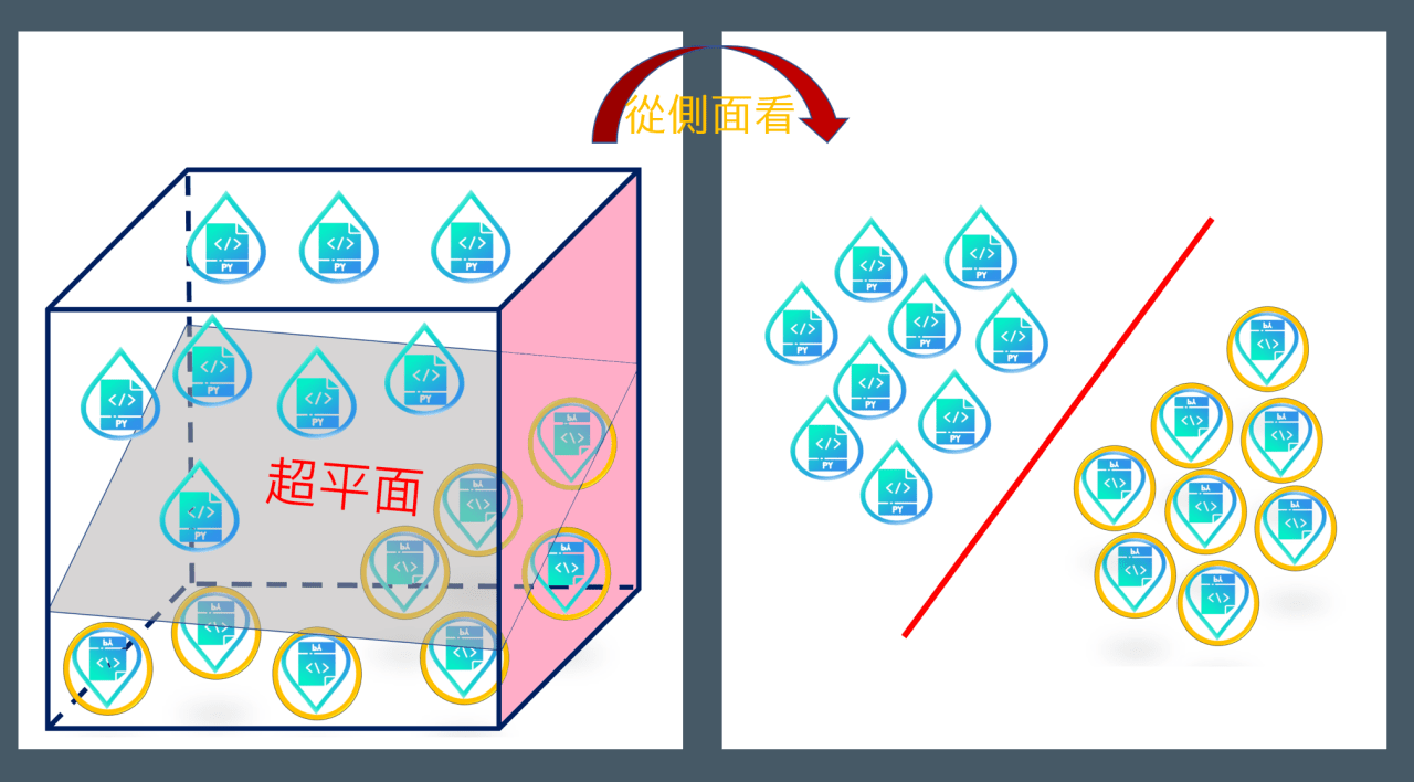 image-25.png