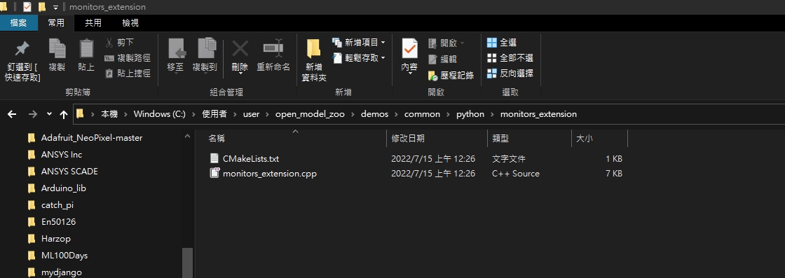 1657947805897.jpg