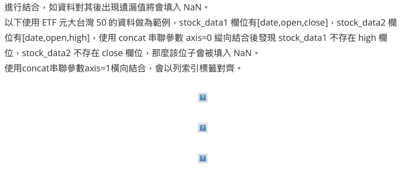 截圖 2022-09-10 下午12.36.01.png