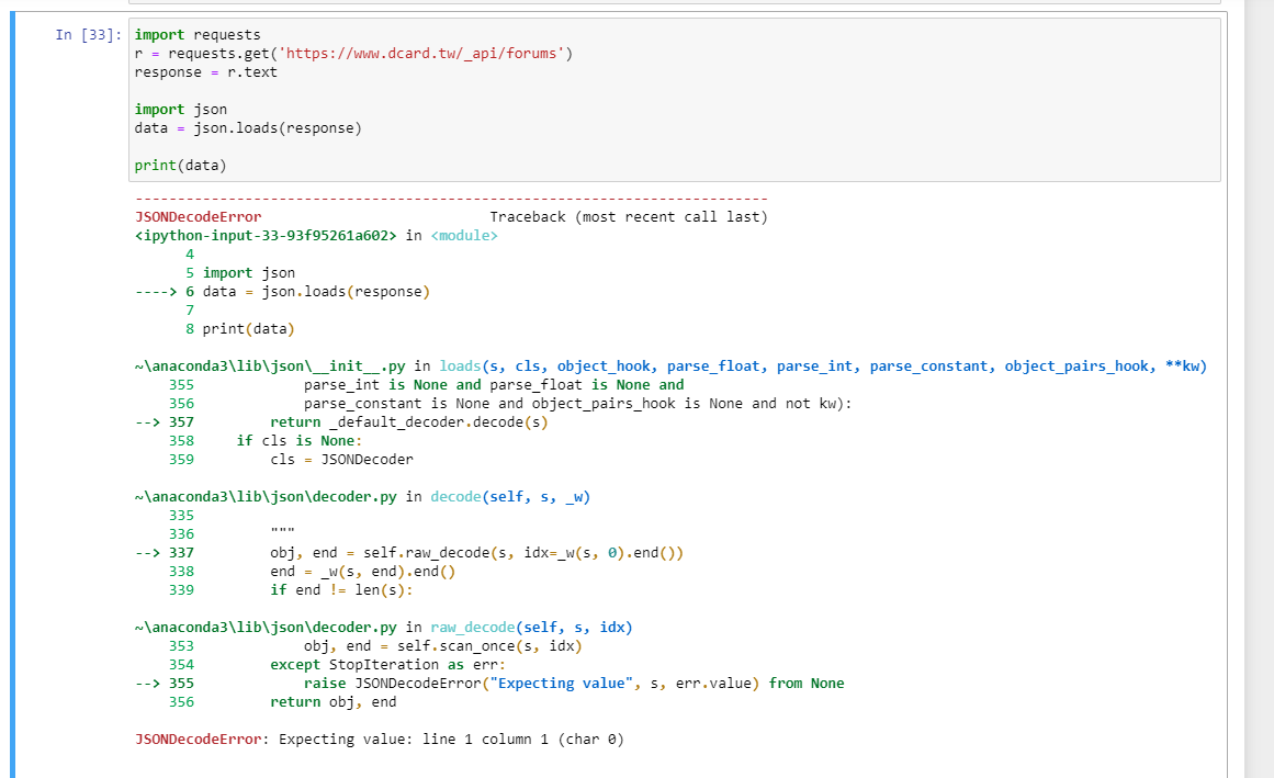 jsonerror.png